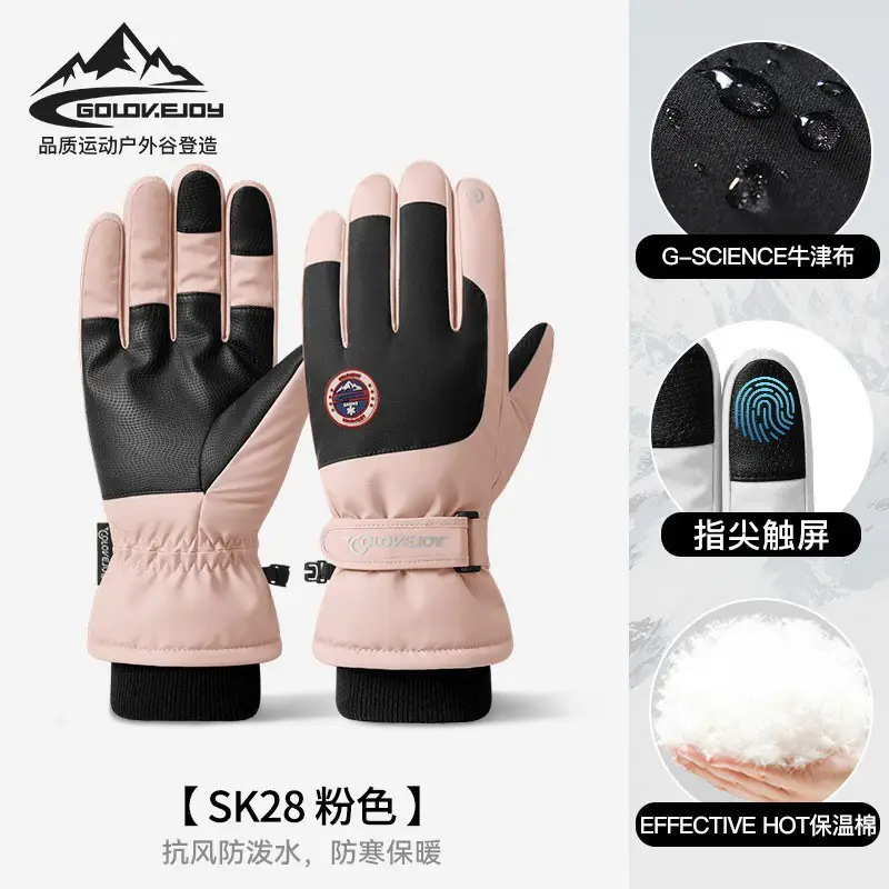 Winter Ski Gloves for Men Women Waterproof Touch Screen Fleece Lined - Image 6