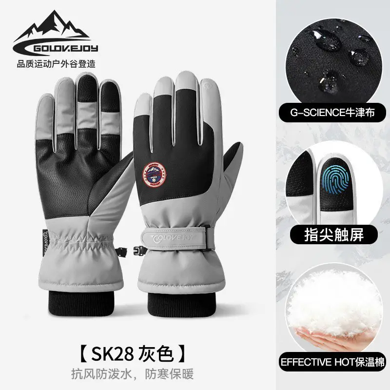 Winter Ski Gloves for Men Women Waterproof Touch Screen Fleece Lined - Image 7