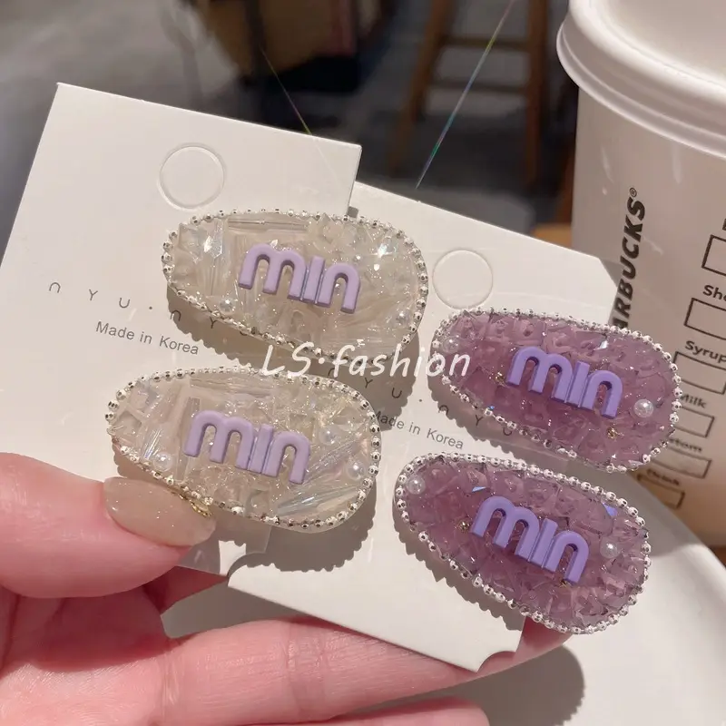 Cute Mermaid Hair Band for Girls with Pearl Drop — feature 5