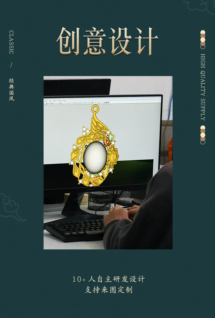 详情(艾尔缘)_11.jpg
