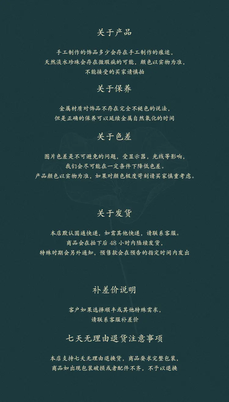 详情(艾尔缘)_13.jpg