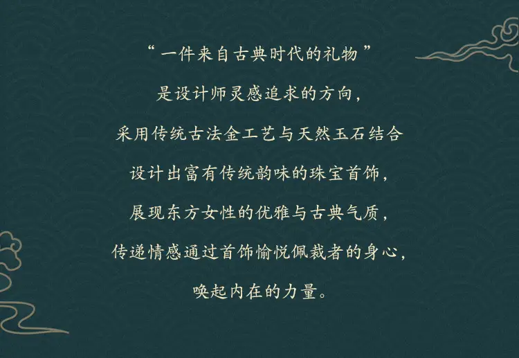 详情(艾尔缘)_04.jpg