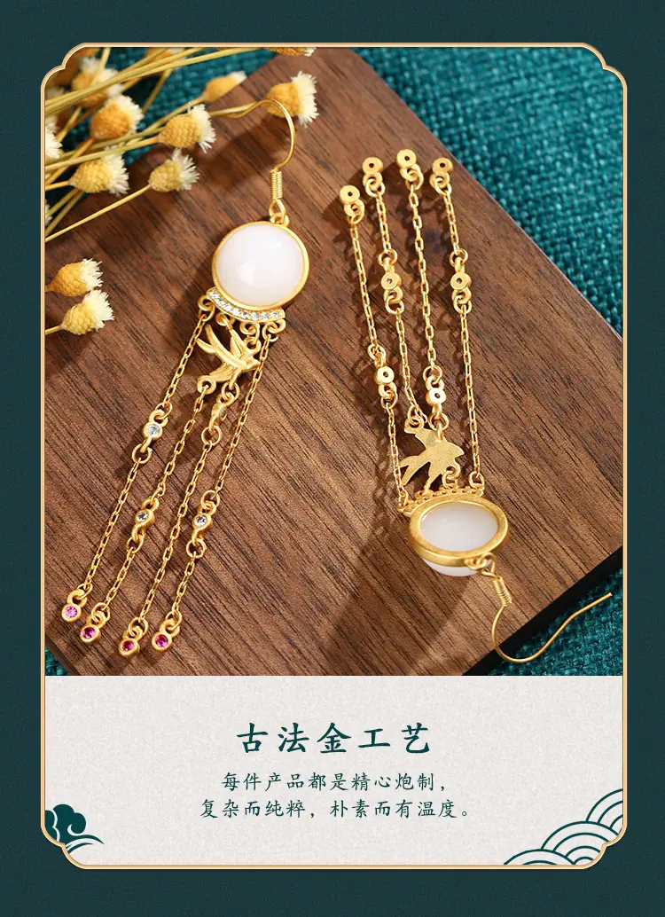详情(艾尔缘)_06.jpg