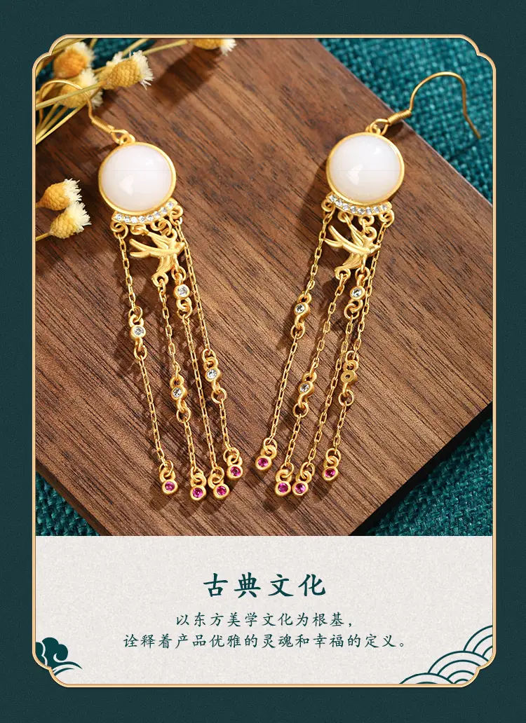详情(艾尔缘)_07.jpg