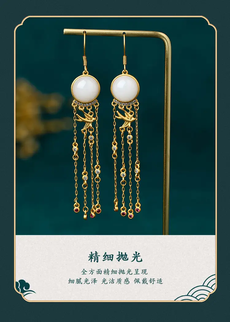 详情(艾尔缘)_08.jpg