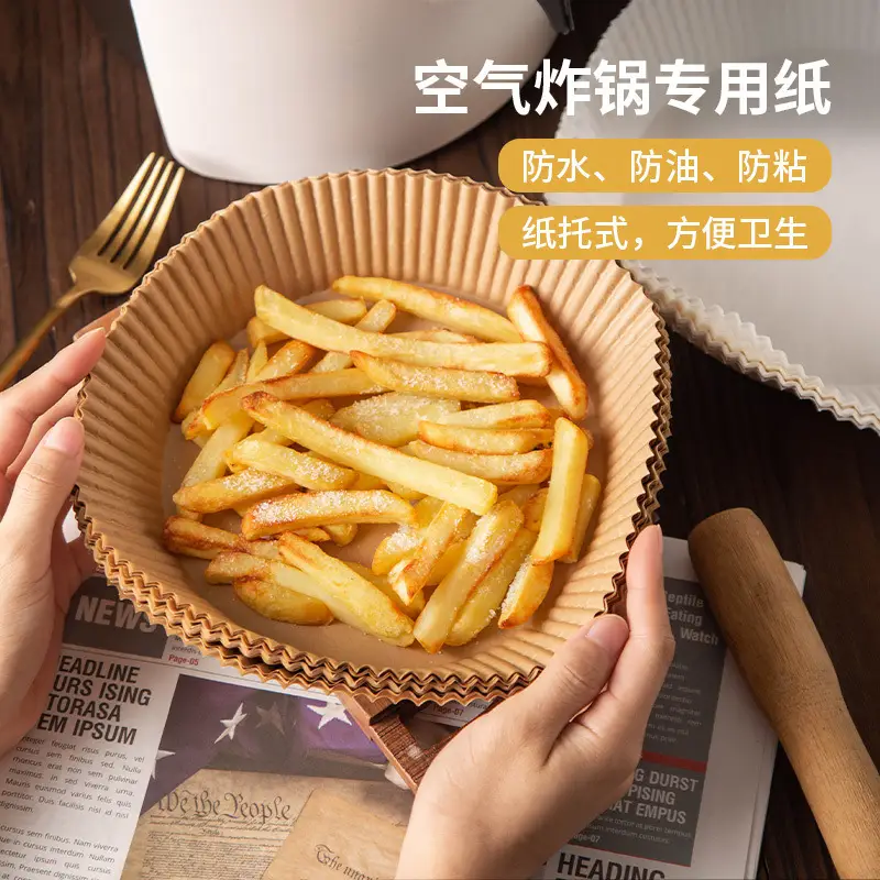 Air Fryer Food Paper Tray Oil Absorbent Round Tray