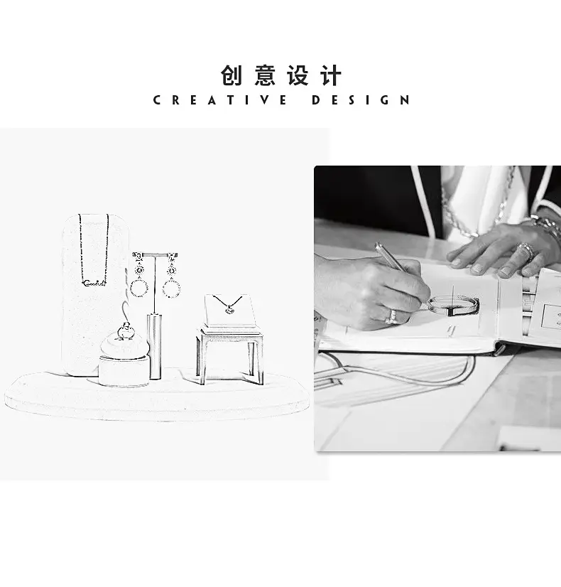 A029-(101-103)黑色超纤珠宝橱窗-(旭跃)详情页