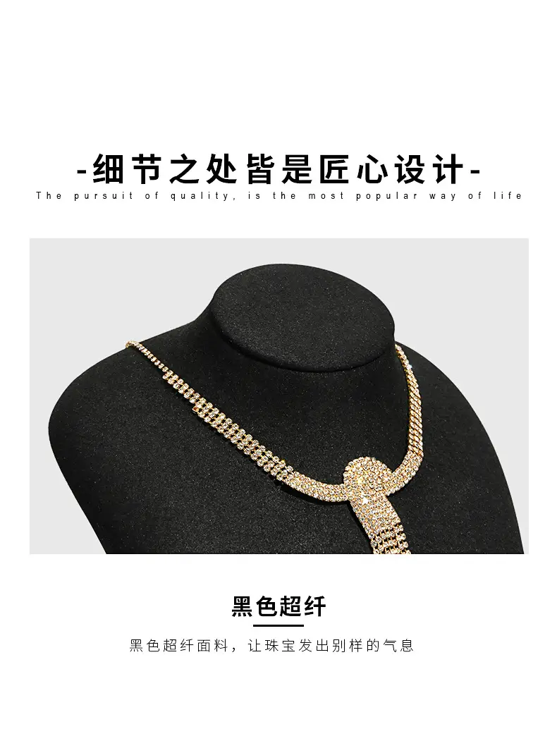 A029-(101-103)黑色超纤珠宝橱窗-(旭跃)详情页