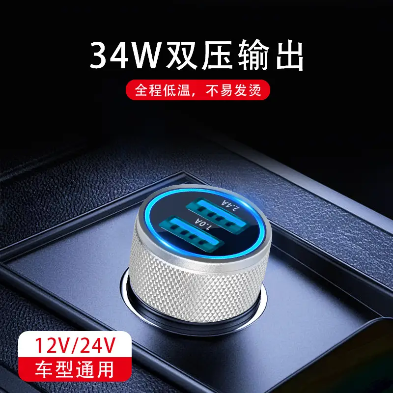3.1A USB Car Charger with Digital Display