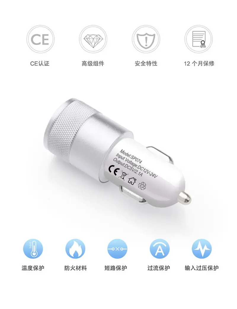 3.1A USB Car Charger with Digital Display