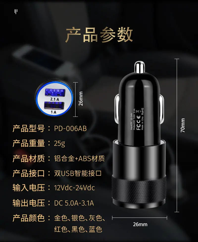 详情页1_09.jpg