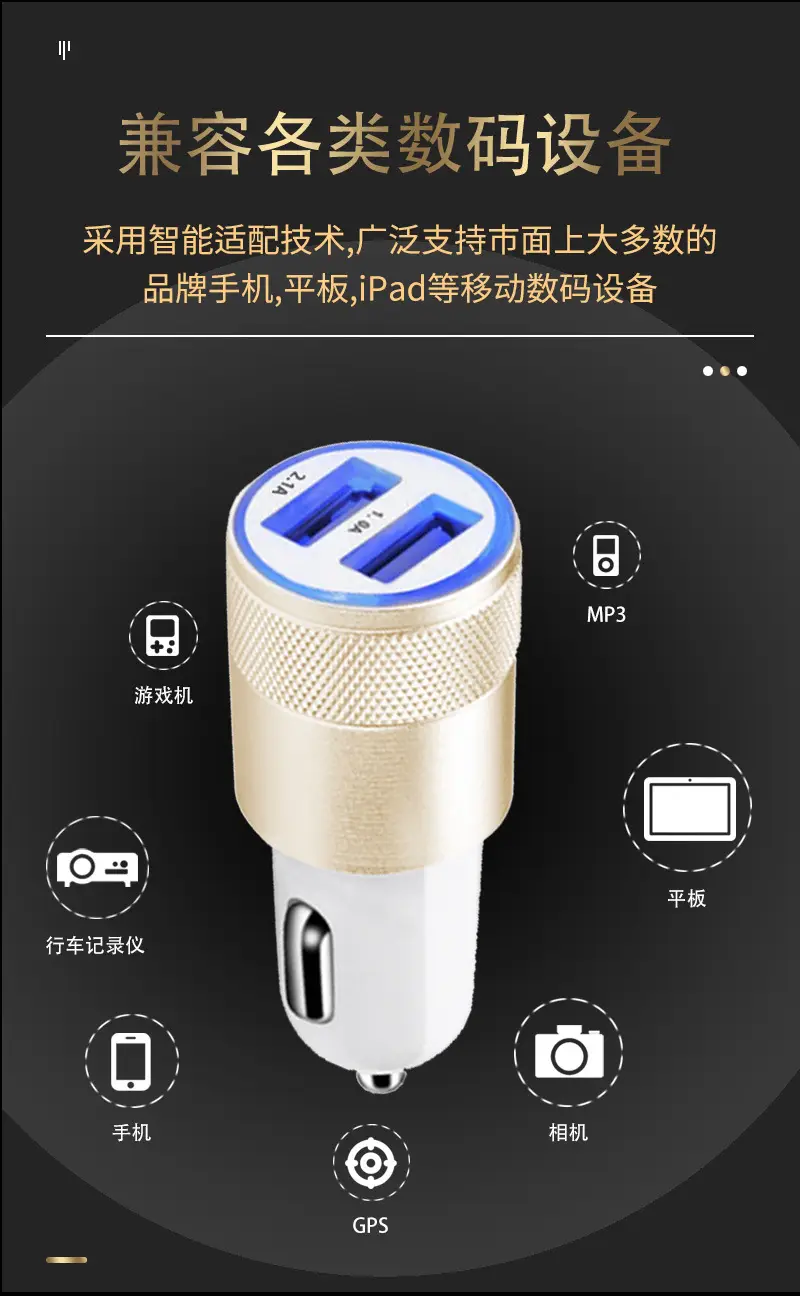 详情页1_03.jpg