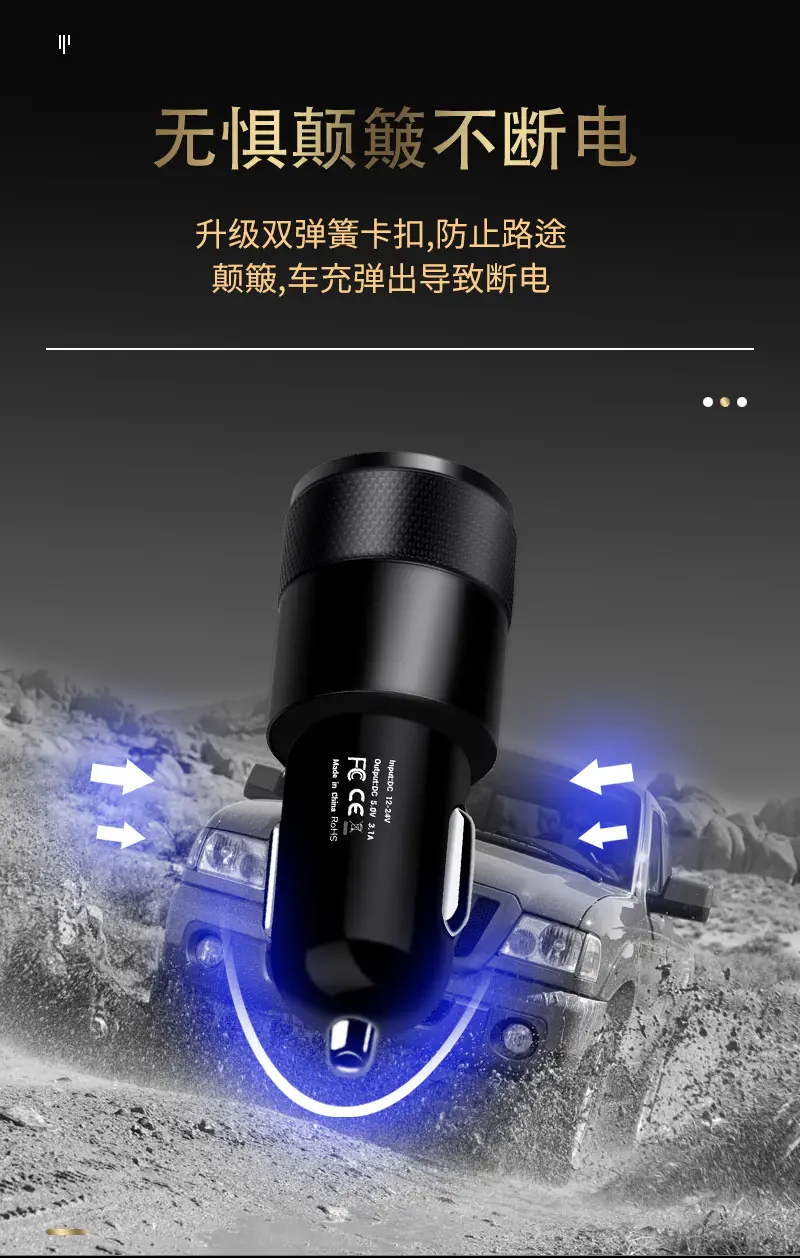 详情页1_05.jpg