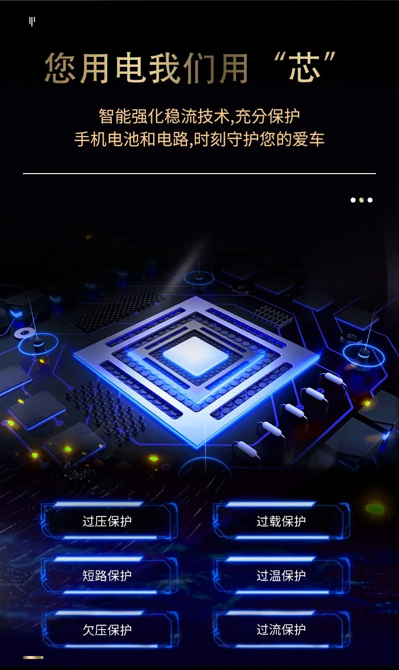 详情页1_07.jpg