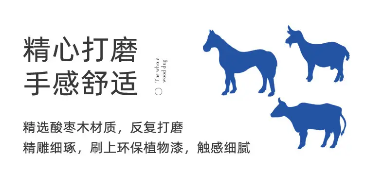 蒙古风木碗
