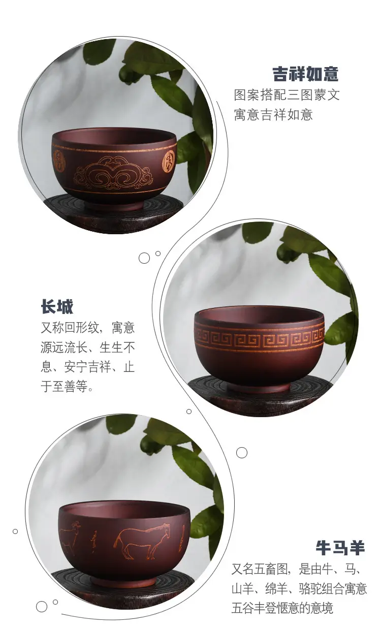 蒙古风木碗