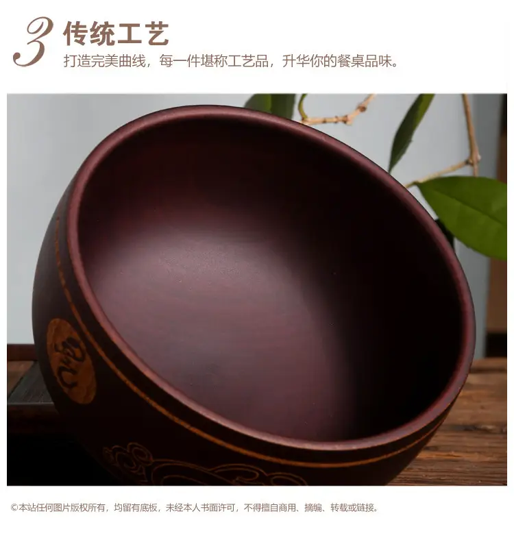 蒙古风木碗