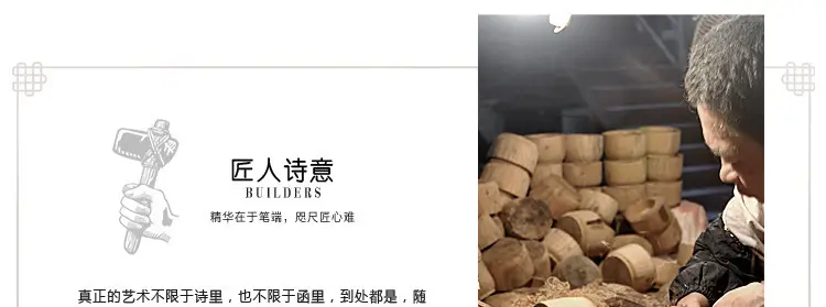 蒙古风木碗