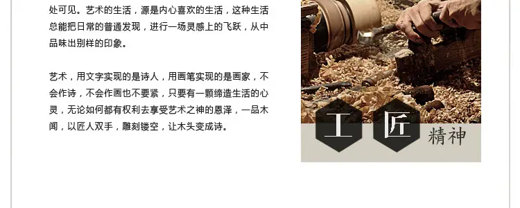 蒙古风木碗