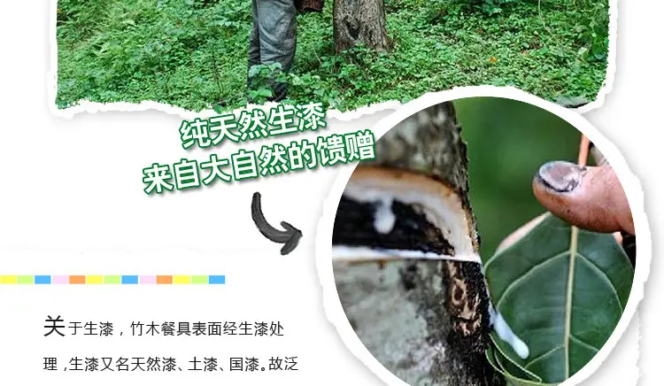 蒙古风木碗