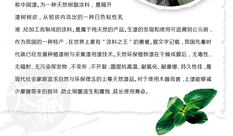 蒙古风木碗