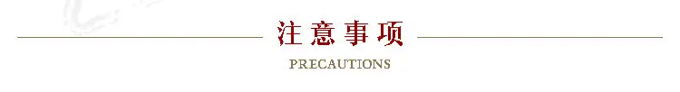 蒙古风木碗