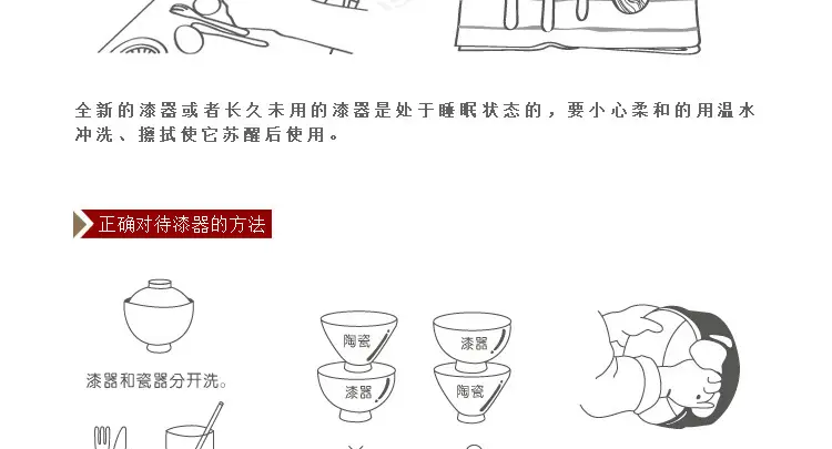 蒙古风木碗