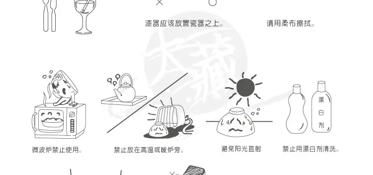 蒙古风木碗