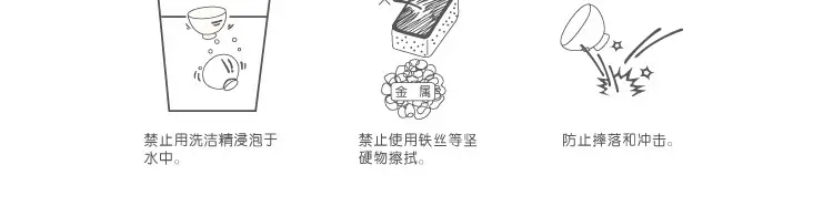 蒙古风木碗