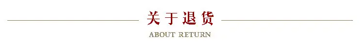蒙古风木碗