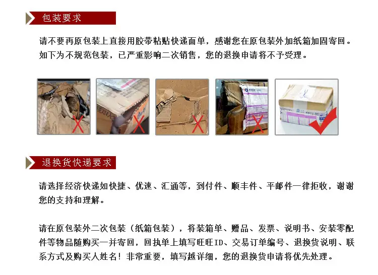 蒙古风木碗