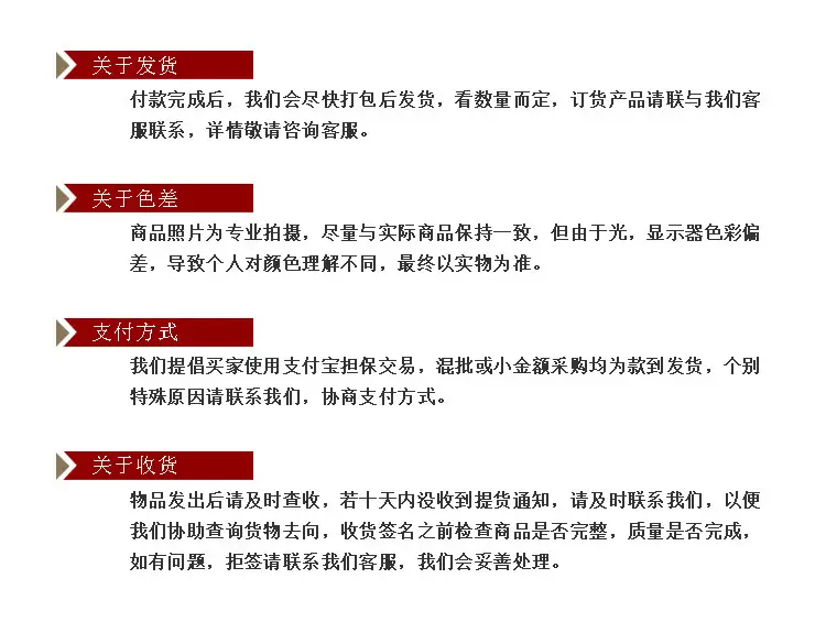 蒙古风木碗