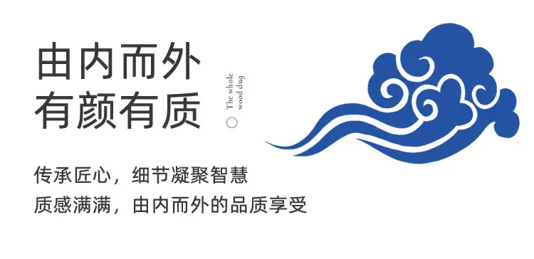 蒙古风木碗