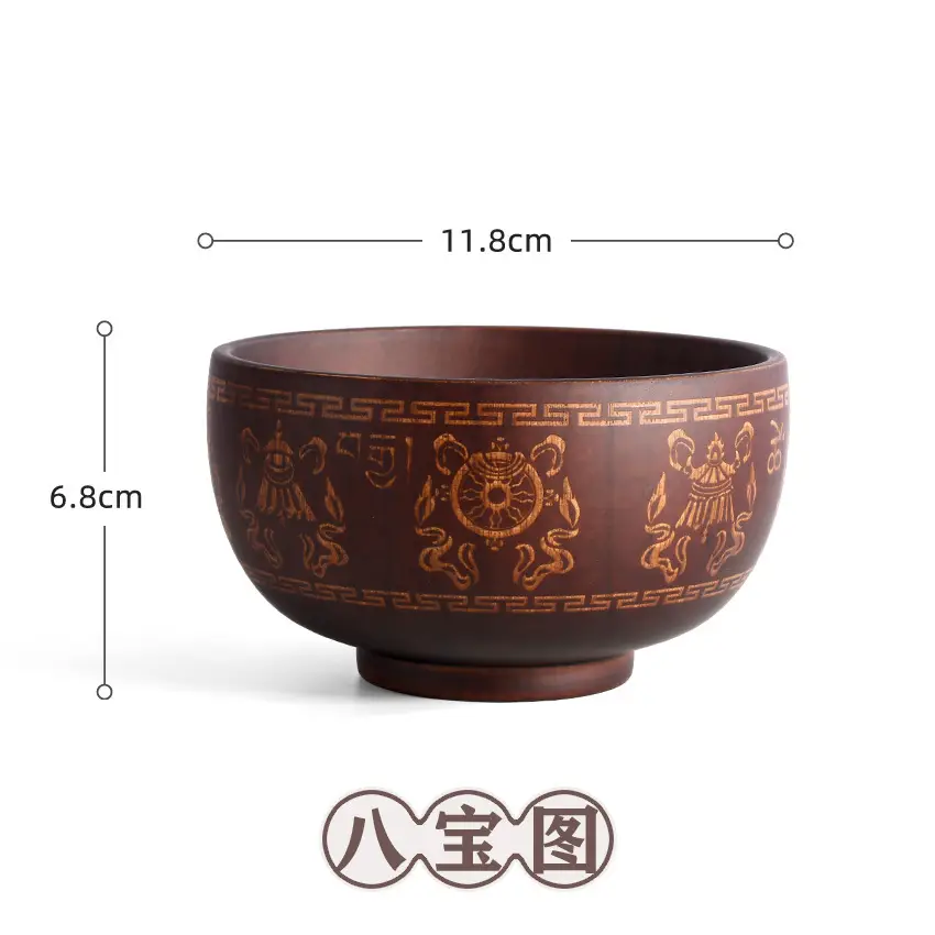 Ethnic Carved Wooden Bowl Set for Tableware - Image 5