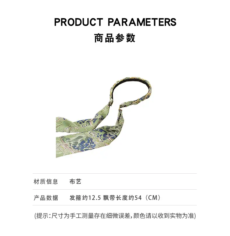 Korean Elegant Hairband Women's Goers Out Temperament Tie Hair Band Sweet High-end Sense Hairpin Headband — feature 37