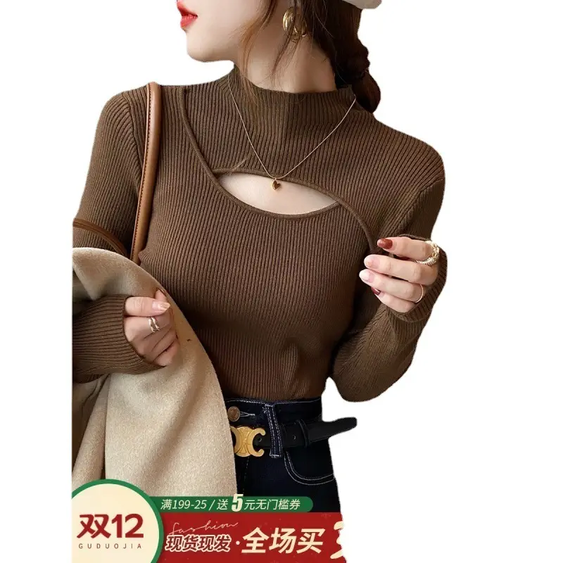 Women's Knitted Half Turtleneck Sweater Brown - Image 5