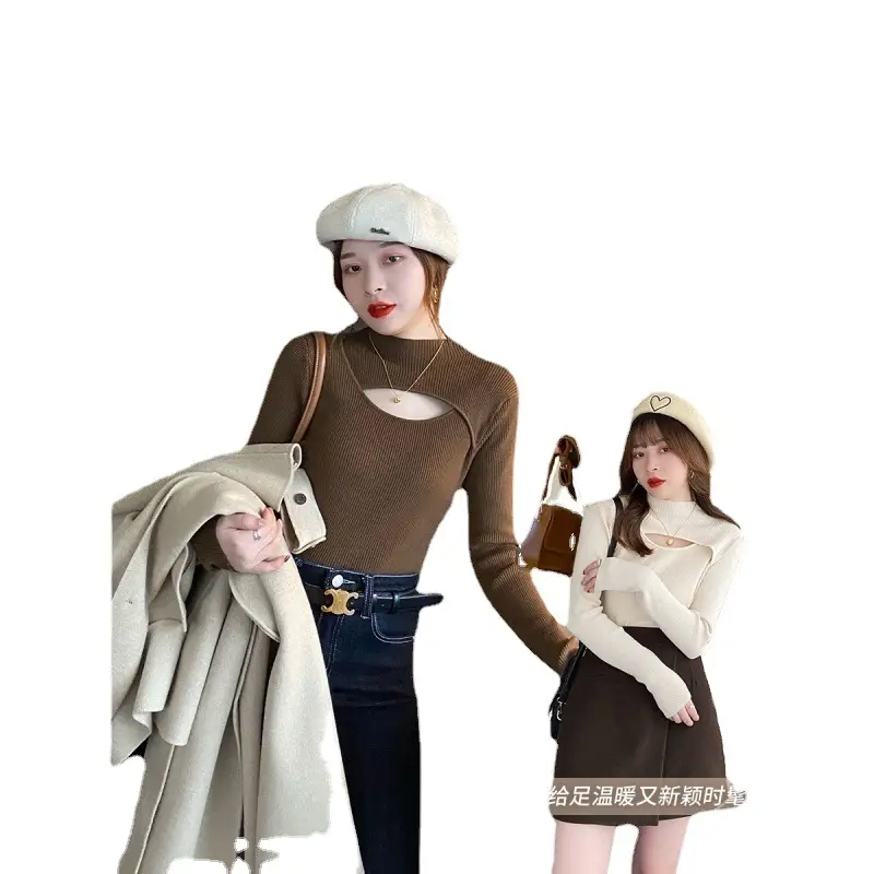 Women's Knitted Half Turtleneck Sweater Brown - Image 6
