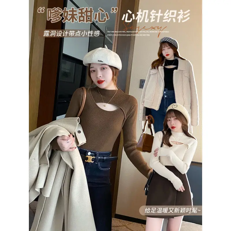 Women's Knitted Half Turtleneck Sweater Brown - Image 4