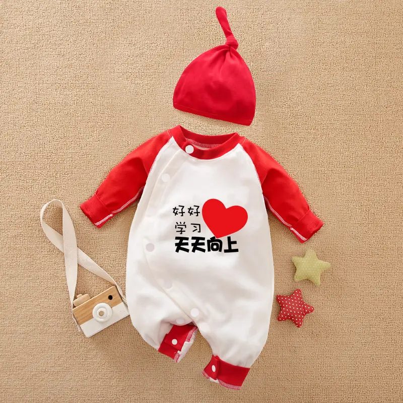 Baby Cotton Jumpsuit Set Red White Blue Baby Onesie - Image 36