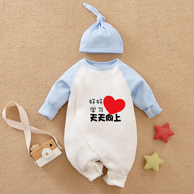 Baby Cotton Jumpsuit Set Red White Blue Baby Onesie - Image 37