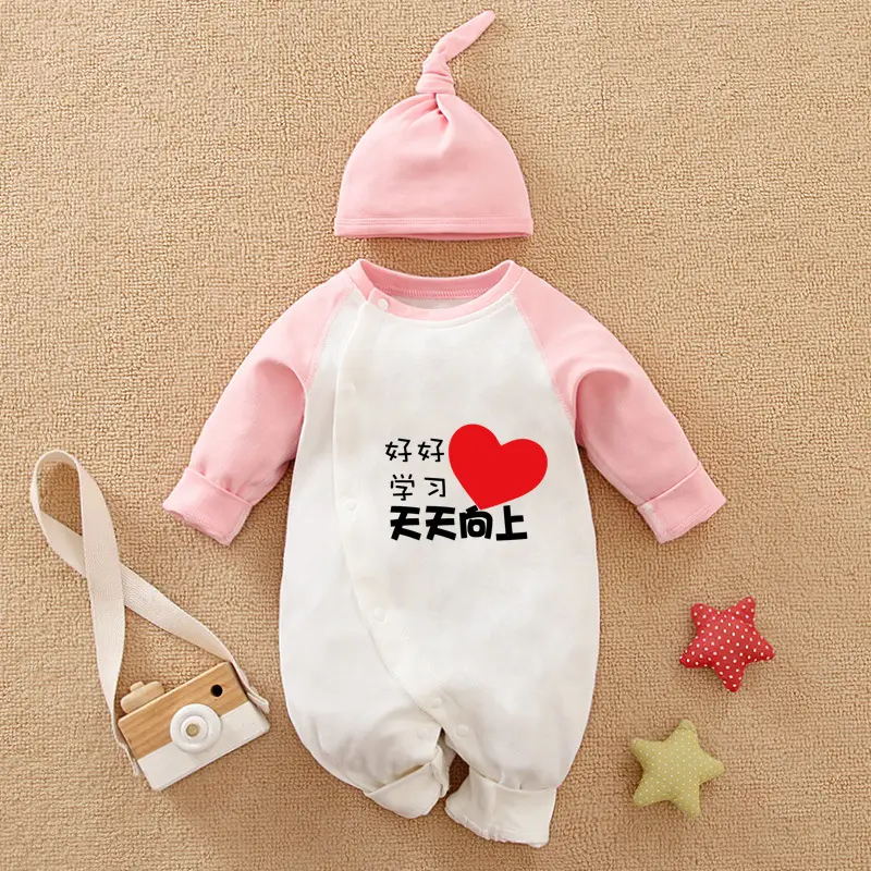 Baby Cotton Jumpsuit Set Red White Blue Baby Onesie - Image 38