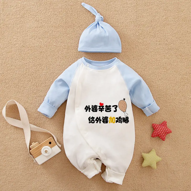 Baby Cotton Jumpsuit Set Red White Blue Baby Onesie - Image 46