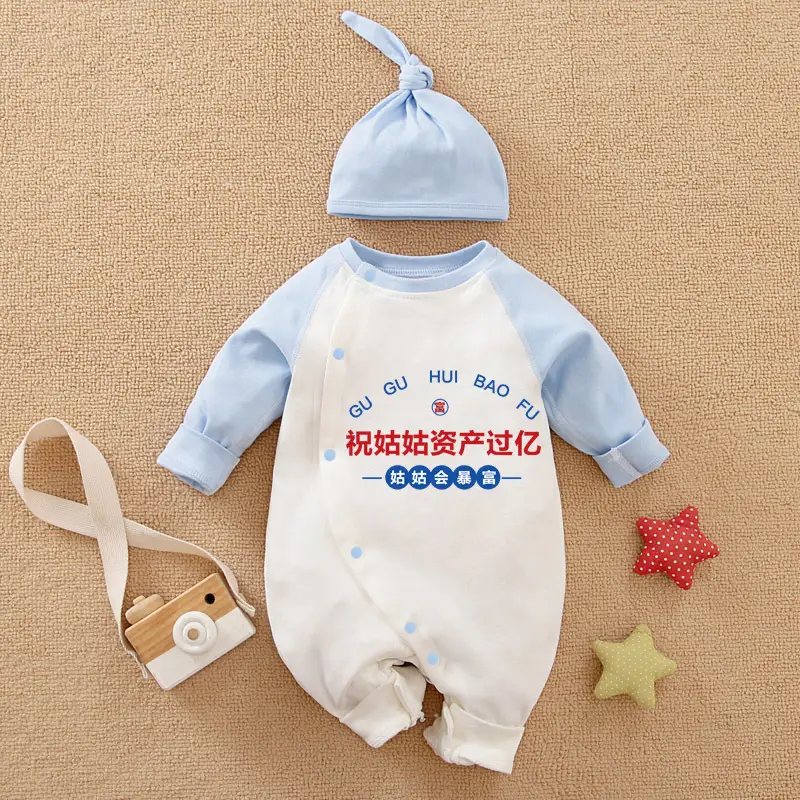 Baby Cotton Jumpsuit Set Red White Blue Baby Onesie - Image 6