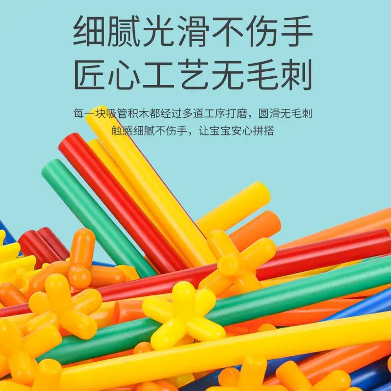 4D Straw Building Blocks for Kids Puzzle Toy - Image 10