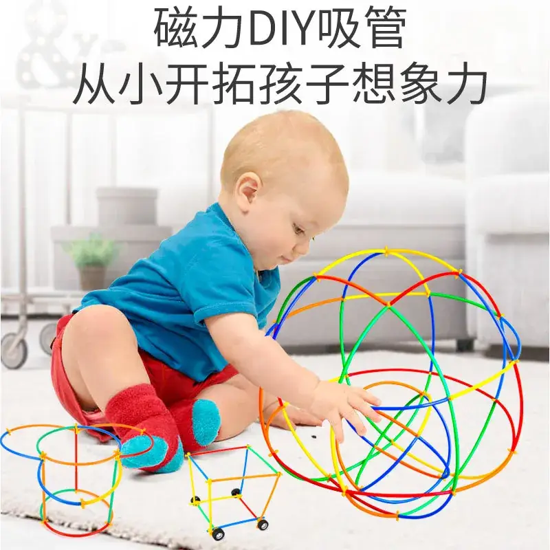 4D Straw Building Blocks for Kids Puzzle Toy - Image 11