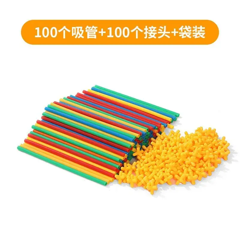 4D Straw Building Blocks for Kids Puzzle Toy - Image 2