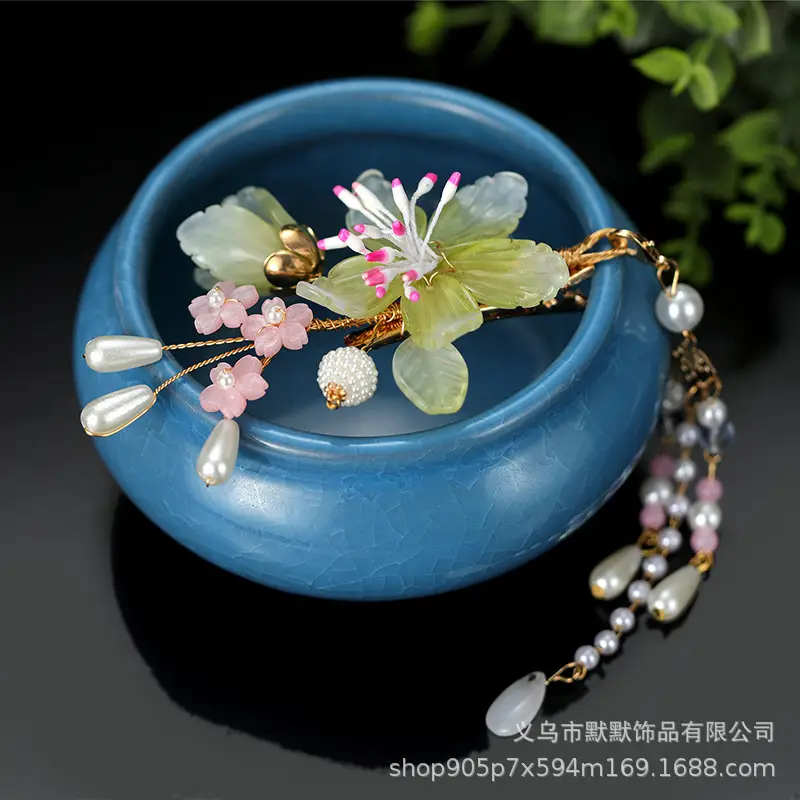 Antique Flower Pearl Hairpin for Girls Hanfu Costume