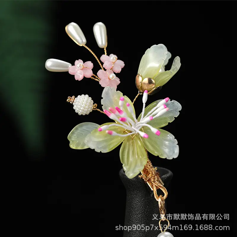 Antique Flower Pearl Hairpin for Girls Hanfu Costume