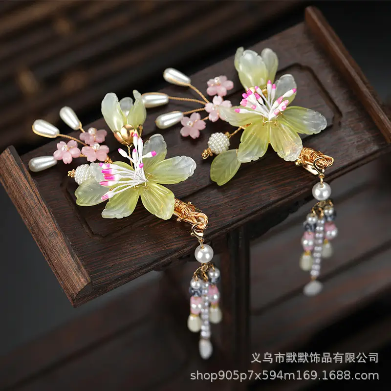 Antique Flower Pearl Hairpin for Girls Hanfu Costume