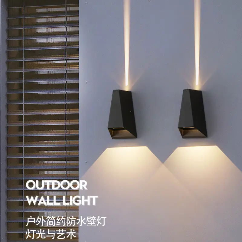 Modern Nordic Wall Lamp 6W LED Outdoor Waterproof